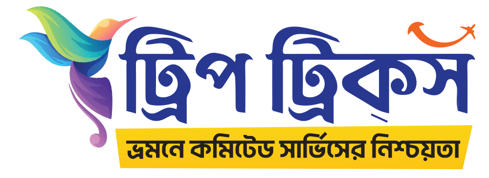 Trip Tricks Travel Agency Dhaka